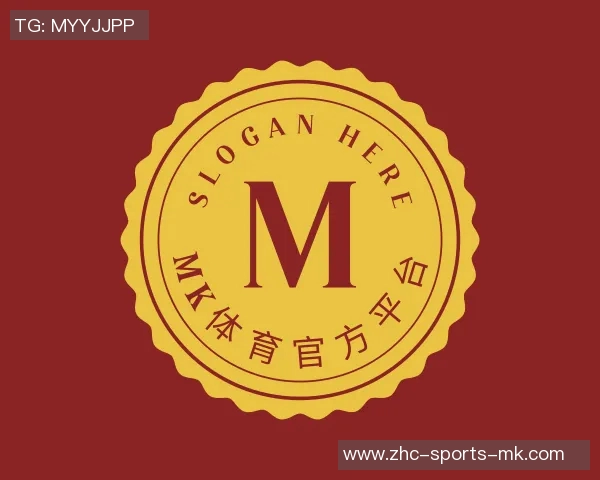 2008年北京奥运会足球比赛精彩回顾与历史意义探讨